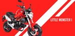 Skymoto Little Monster 4.gear Rød (30 km/t)